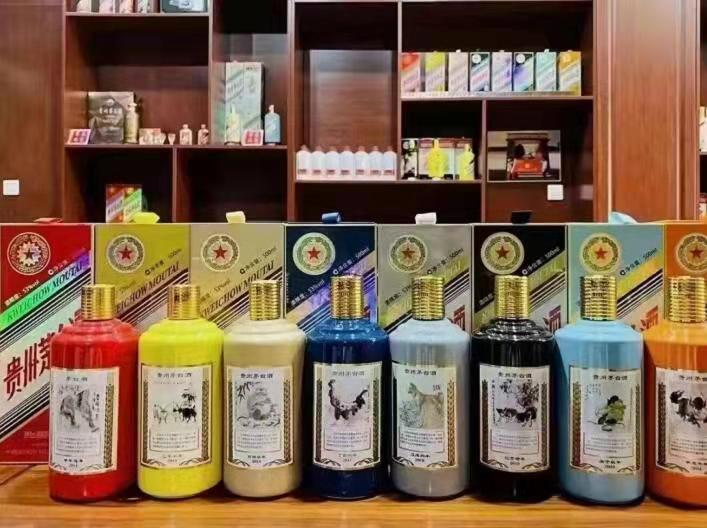 汾西生肖酒回收